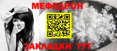 скорость mdpv Среднеуральск