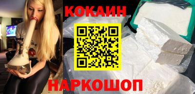 прущая мука Старая Купавна