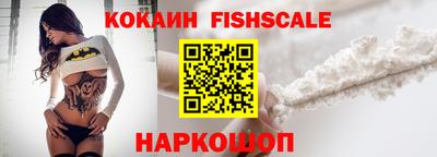дмт Ставрополь