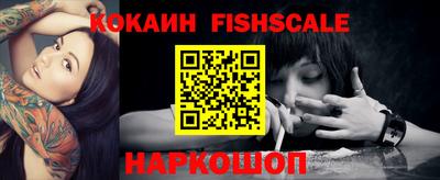 дмт Ставрополь