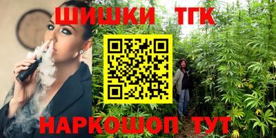 прущая мука Старая Купавна