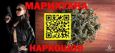 прущая мука Старая Купавна