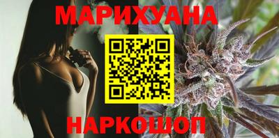 прущая мука Старая Купавна