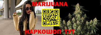 прущая мука Старая Купавна