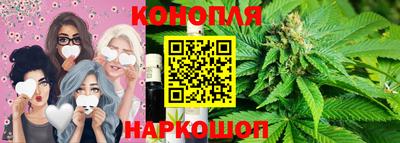 прущая мука Старая Купавна