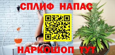 скорость mdpv Среднеуральск