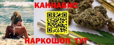 дмт Ставрополь