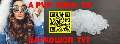 скорость mdpv Среднеуральск