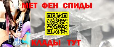 дмт Ставрополь