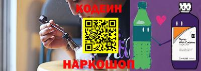 дмт Ставрополь