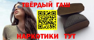 прущая мука Старая Купавна