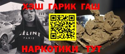 прущая мука Старая Купавна