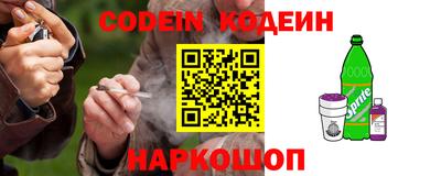 прущая мука Старая Купавна