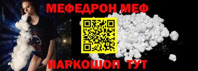 скорость mdpv Среднеуральск