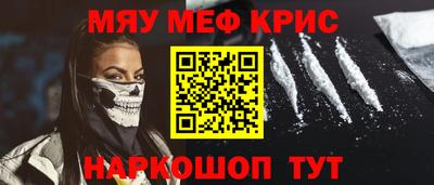 дмт Ставрополь