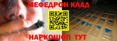 скорость mdpv Среднеуральск