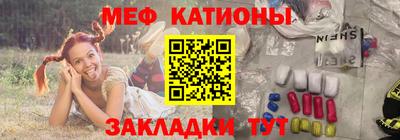 дмт Ставрополь