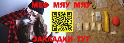 скорость mdpv Среднеуральск